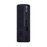 CyberPower Value Pro 1200va/720w Line Ups (VP1200ELCD)