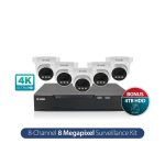 VIGILANCE SURVEILLANCE KIT WITH 8CH NVR
