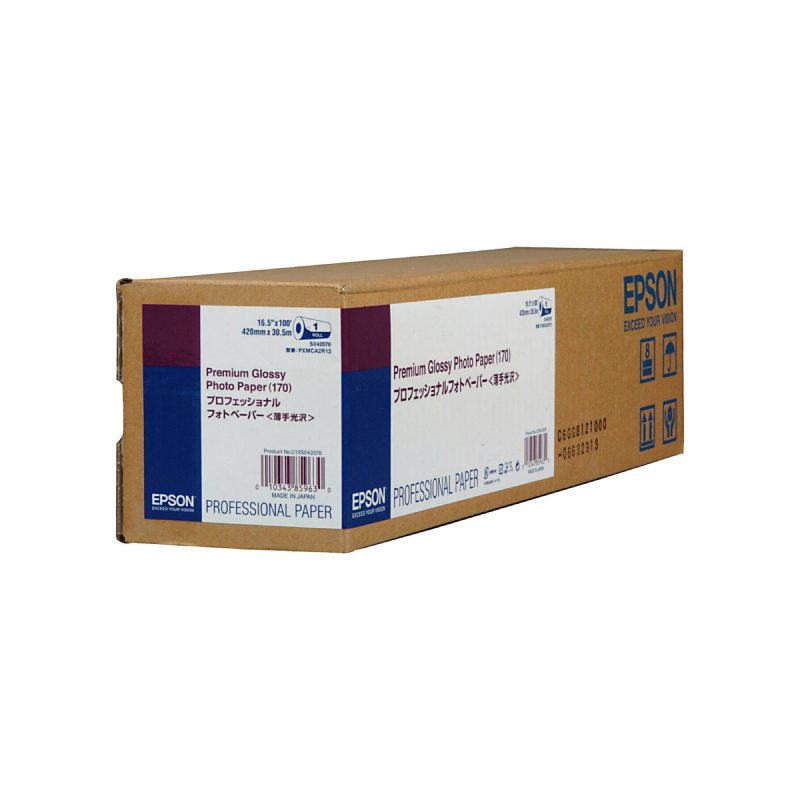 EPSON PHOTO PAPER PREMIUM GLOSS 165G/M 16.5" X 30.5M - Image 2