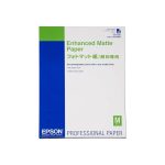 Epson Enhanced Matte 192g A2 X50 Shts (C13S042095)