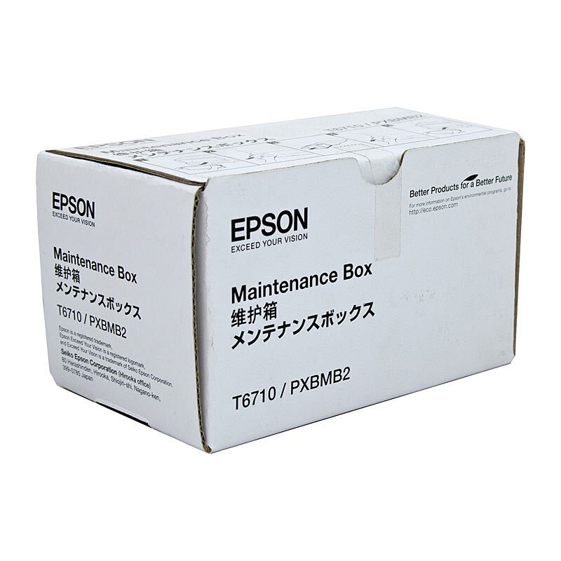 EPSON MAINTENANCE BOX - WORKFORCE PRO 4090,4530,4540,4590,4630,4640,5190,5690 - Image 2
