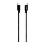 Energizer 1m Metal C-C Cable B