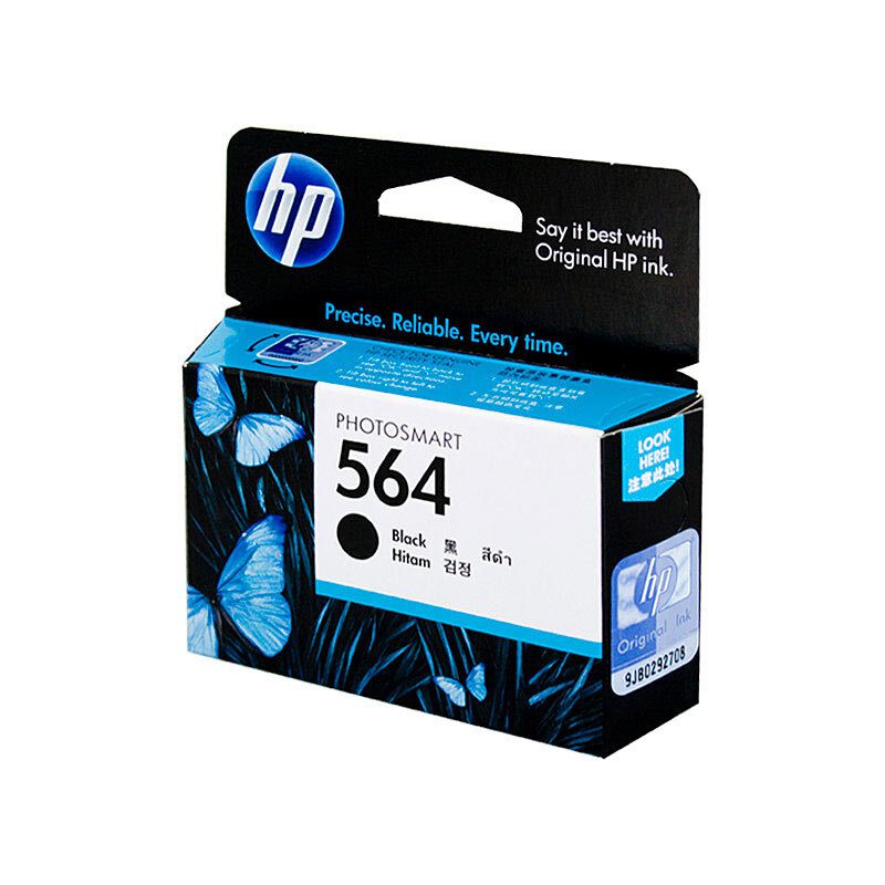 564 BLACK INK CB316WA - Image 2
