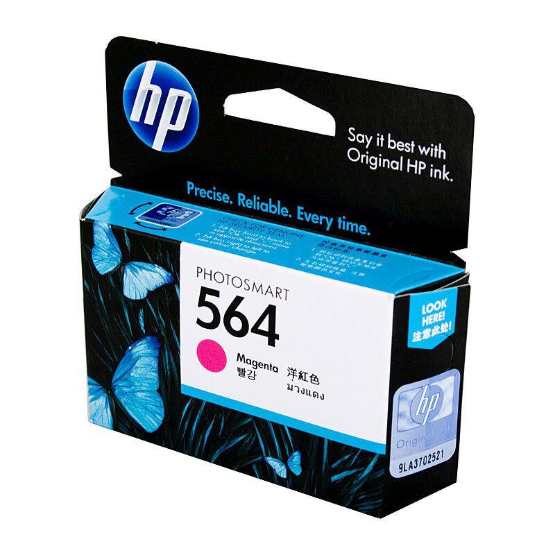 564 MAGENTA INK CB319WA - Image 2