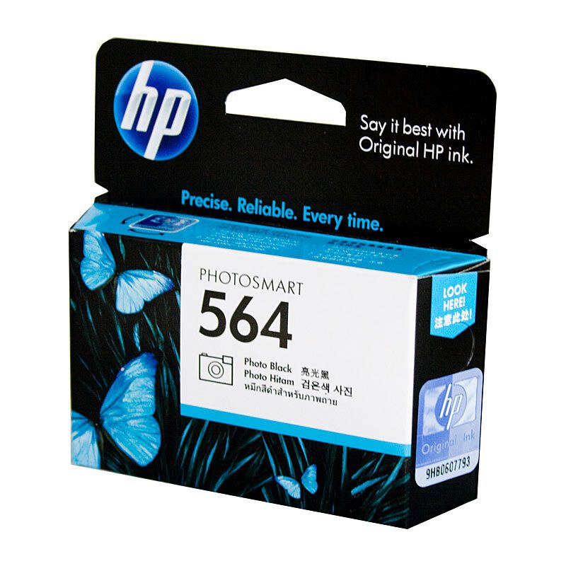 564 PHOTO INK CB317WA - Image 2