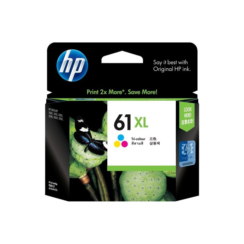 HP 61XL TRI-COLOUR INK - Image 2