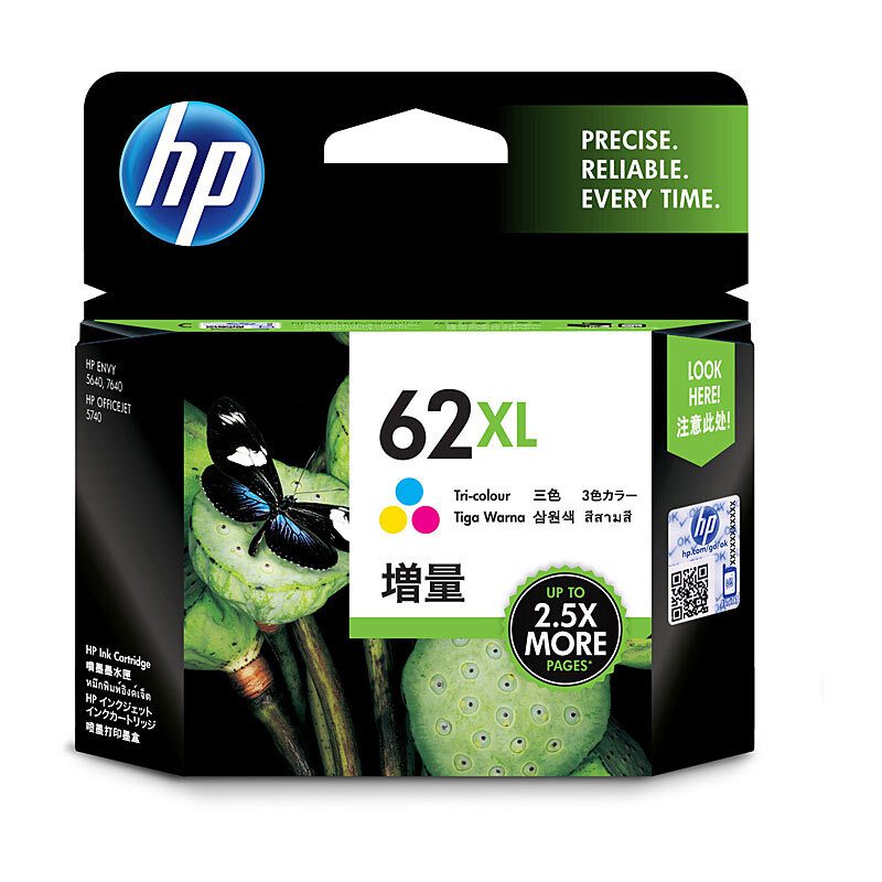 62XL TRI-COLOR INK CART C2P07AA - Image 2