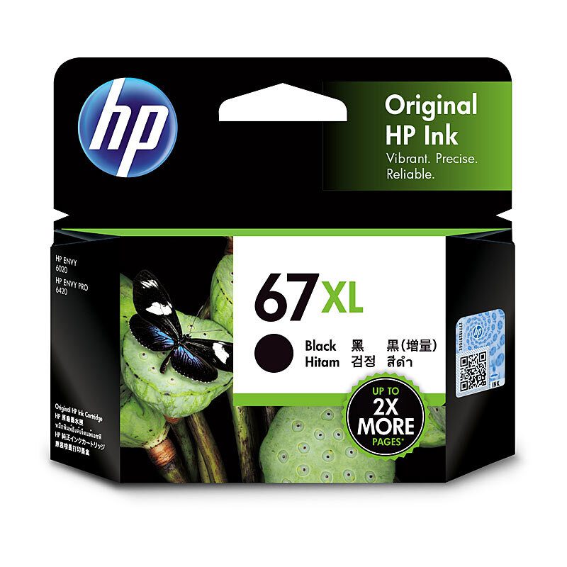 67XL BLACK ORIGINAL INK CARTRIDGE APJ - Image 2