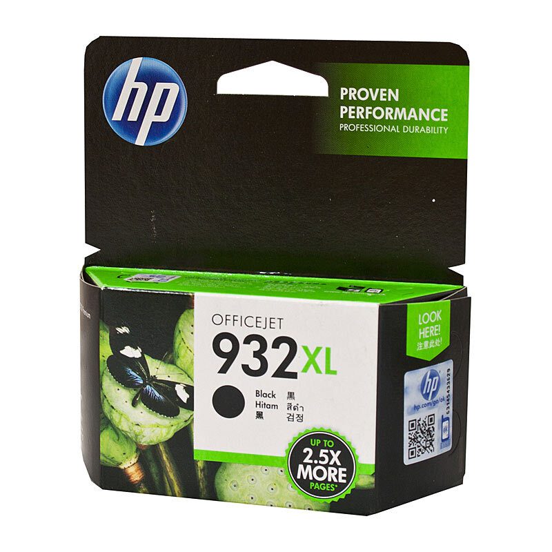 932XL BLACK INK CART CN053AA - Image 2