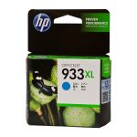 HP 933xl Cyan Ink Cartridge (CN054AA)