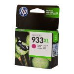 HP 933xl Magenta Ink Cartridge (CN055AA)