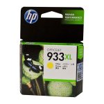 HP 933xl Yellow Ink Cartridge (CN056AA)