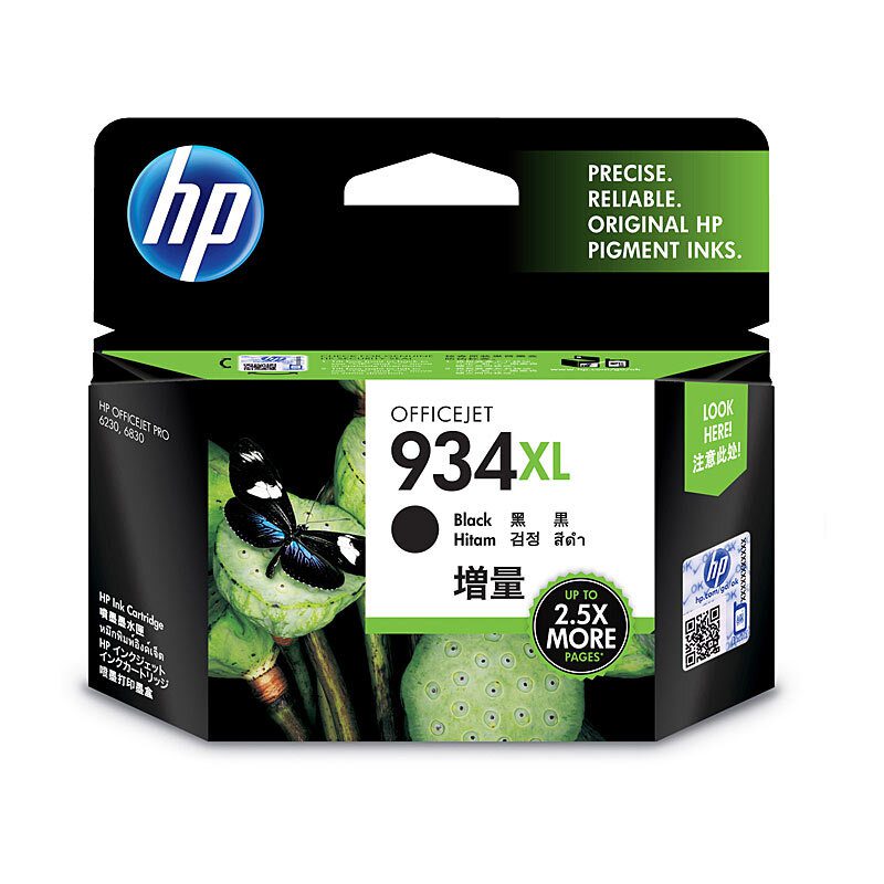 HP 934XL BLACK INK C2P23AA - Image 2
