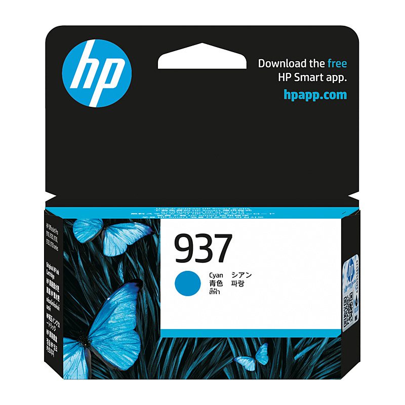 HP 937 CYAN ORIGINAL INK CARTRIDGE - Image 2