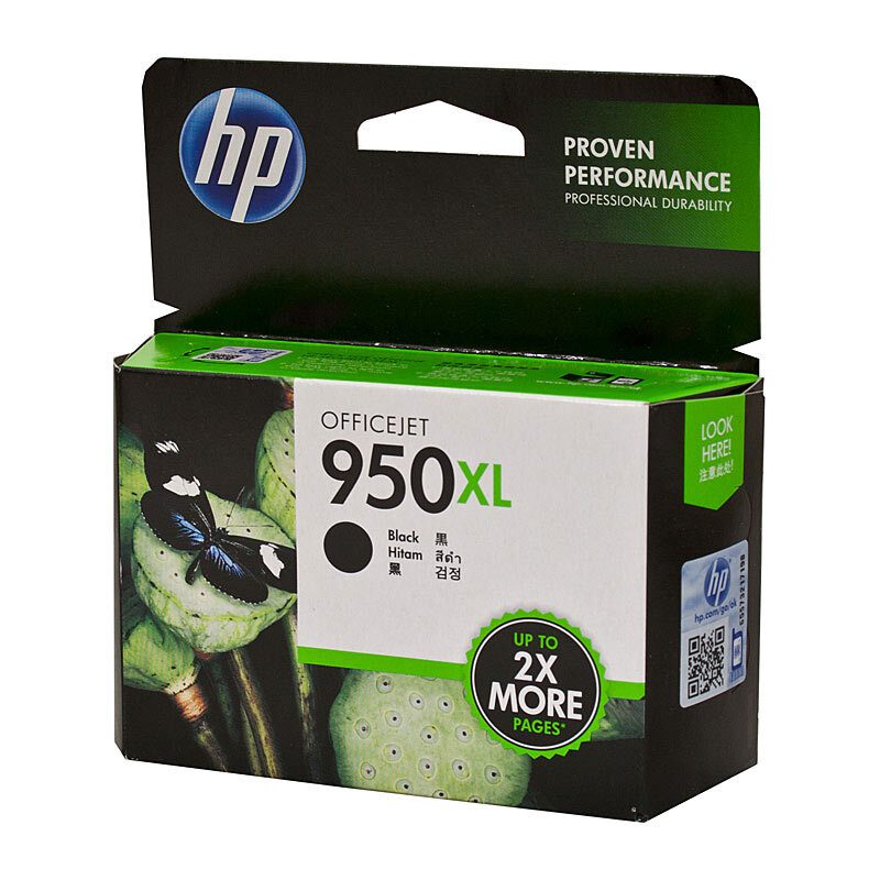 950XL BLACK OFFICEJET INK CN045AA - Image 2