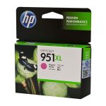 HP 951xl Magenta Officejet Ink (CN047AA)