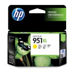 HP 951xl Yellow Officejet Ink (CN048AA)