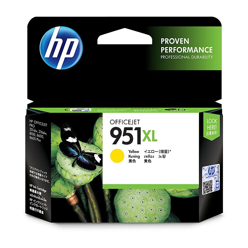 951XL YELLOW OFFICEJET INK CN048AA - Image 2