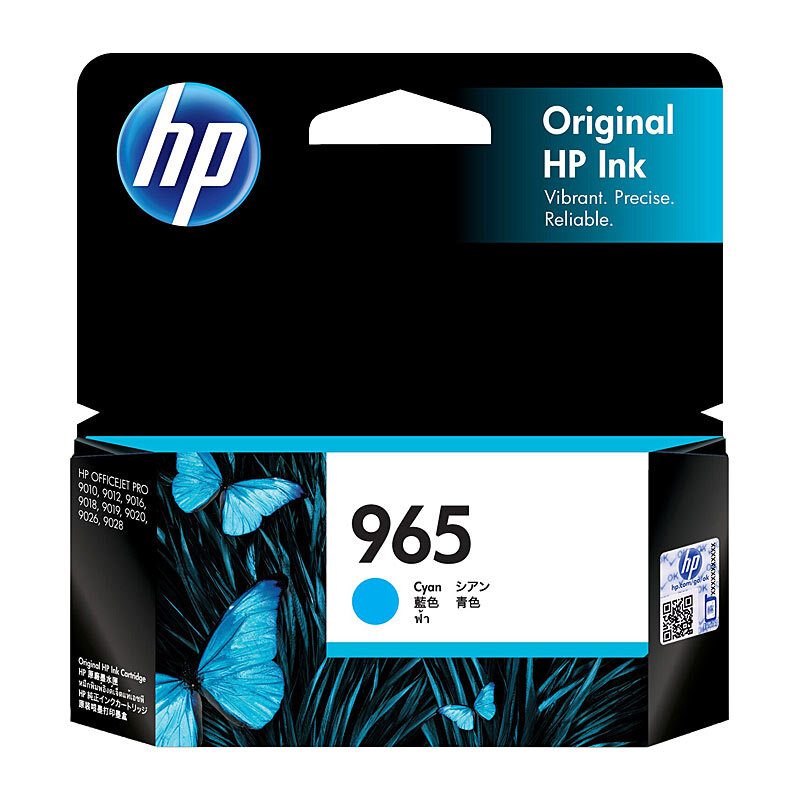 965 CYAN ORIGINAL INK CARTRIDGE - Image 2