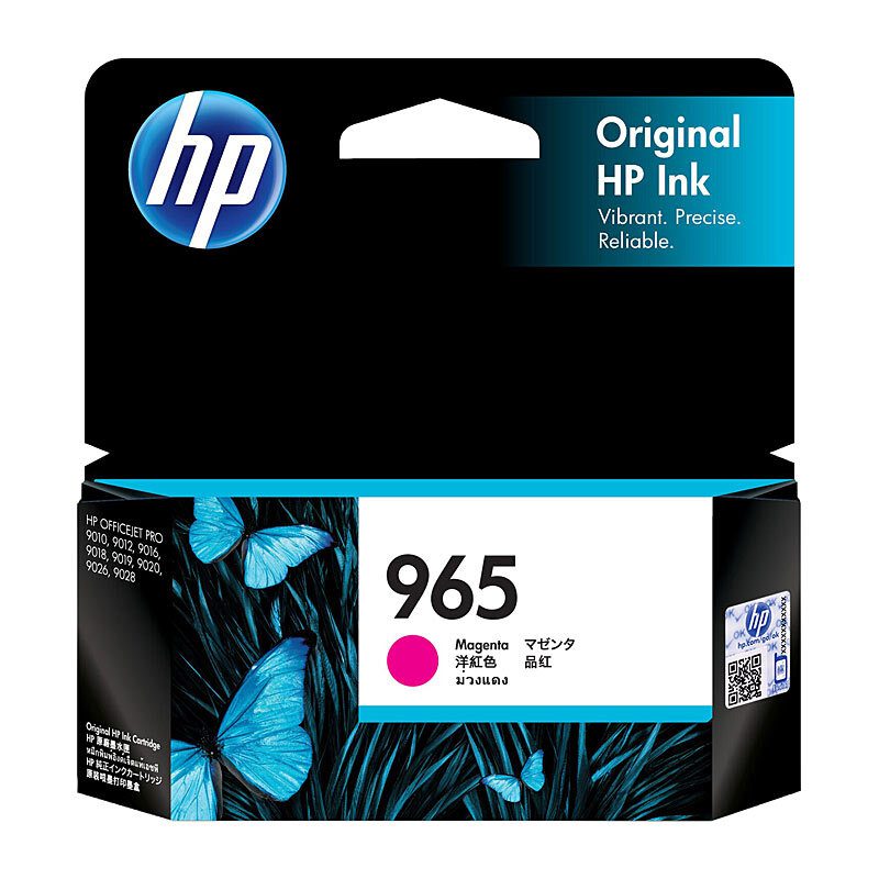 965 MAGENTA ORIGINAL INK CARTRIDGE - Image 2