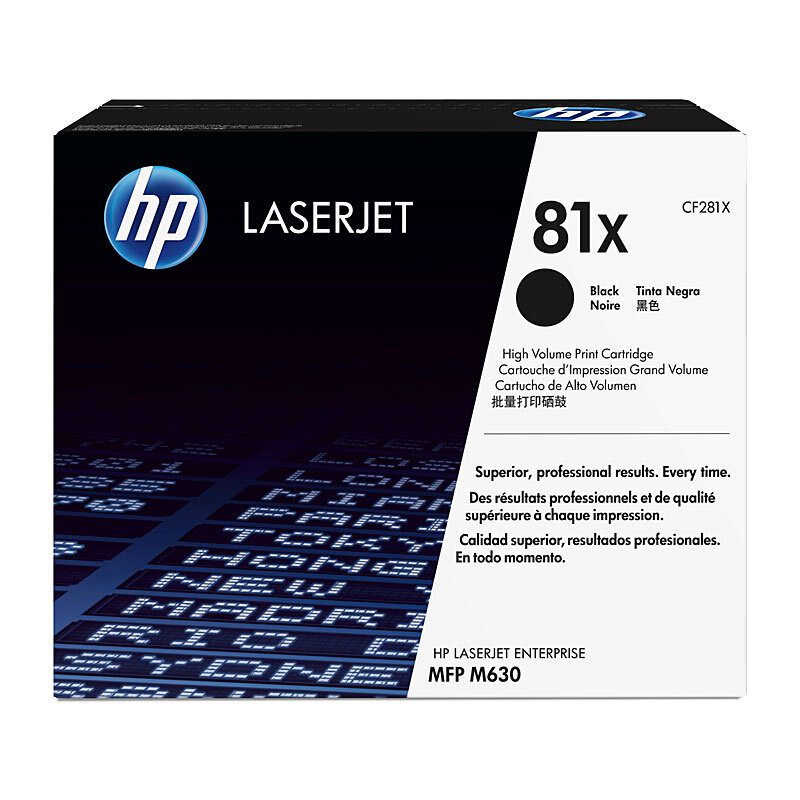 81X BLACK HY LJ TONER CART CF281X. - Image 2