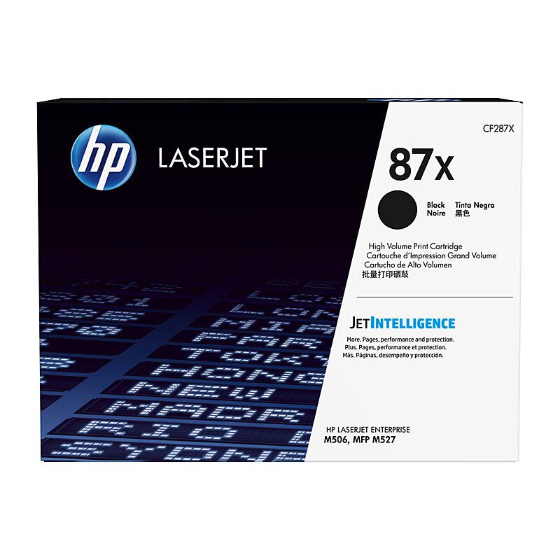 87X BLACK HY LJ TONER CART CF287X. - Image 2