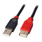 Lindy 5m Usb2 Ext Cable (42817)