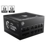 MAG A750GL PCIE5