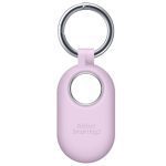 Samsung Silicone Case For Smarttag2 Lavender (EF-PT560CVEGWW)