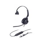Yealink Uh46 Mono C/a, Premium Single-ear Usb Headset, Lightweight, 3-microphone Array, Acoustic Shield 3.0 (UH46-M-CA)